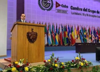 La Tunisie présente au Sommet du Groupe des 77 + la Chine