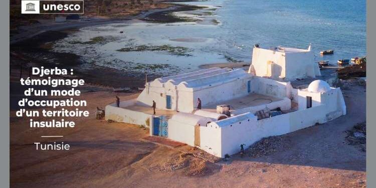 Patrimoine mondial : Qu’est-ce qui va changer à l’île de Djerba ?
