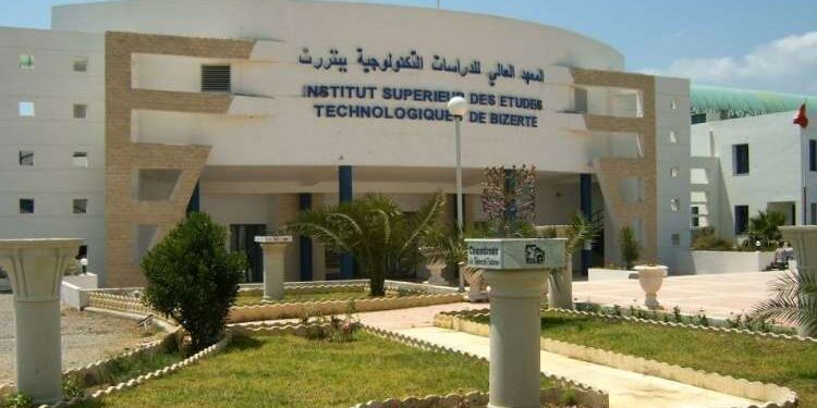 Opportunité de reprise à l’ISET pour les étudiants ayant interrompu leurs études