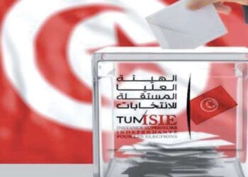 Tunisie : Vers le report des élections municipales à 2025