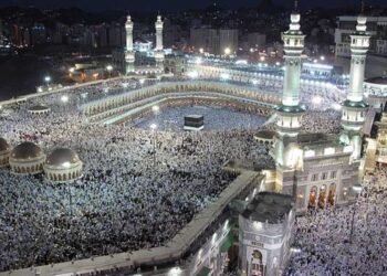 Hajj 2024 : prolongation des délais d’inscription