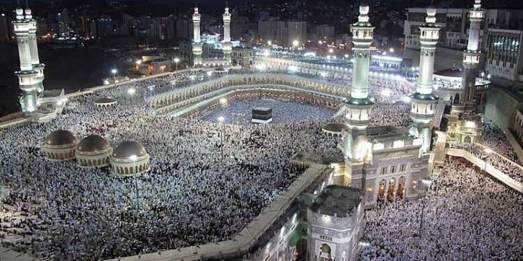 Hajj 2024 : prolongation des délais d’inscription