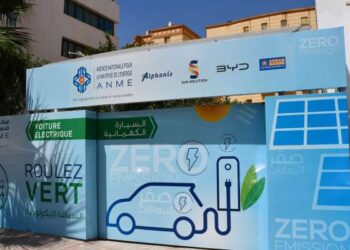 ANME : Inauguration de la première station photovoltaïque de recharge des voitures électriques