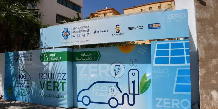 ANME : Inauguration de la première station photovoltaïque de recharge des voitures électriques