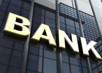 ALERT : Les banques tunisiennes visées par plus d’un millier de plaintes