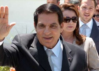 Plus de 120 milliards de dinars de fonds détournés par le régime de Ben Ali entre 1987 et 2010