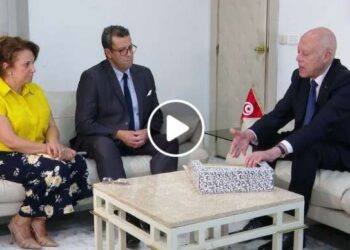Muni de dossiers de corruption, Saied au siège de la BNA