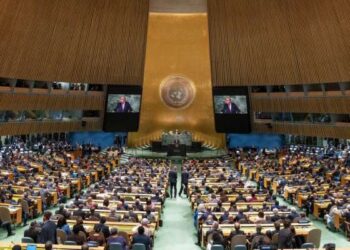 78ème session de l’AG de l’ONU : Nabil Ammar à la tête de la délégation tunisienne