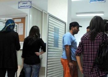 Tunisie : L’audit général des recrutements paru au JORT
