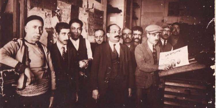 Mémoire juive : Le souvenir de l'Imprimerie Uzan