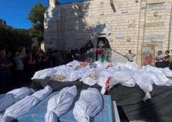 Gaza - 20 octobre 2023
