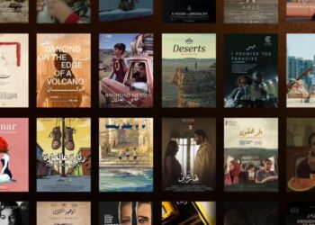 CIFF 2023 – La 45e édition mettra en vedette 24 films égyptiens et arabes.