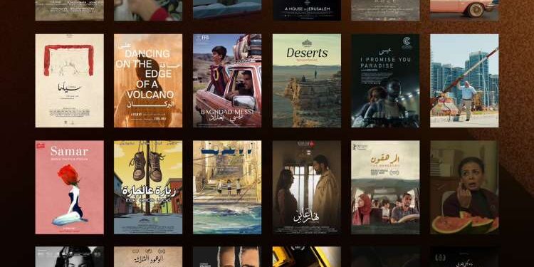 CIFF 2023 – La 45e édition mettra en vedette 24 films égyptiens et arabes.