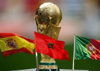 FIFA : Le Maroc, l'Espagne et le Portugal organiseront la Coupe du monde 2030