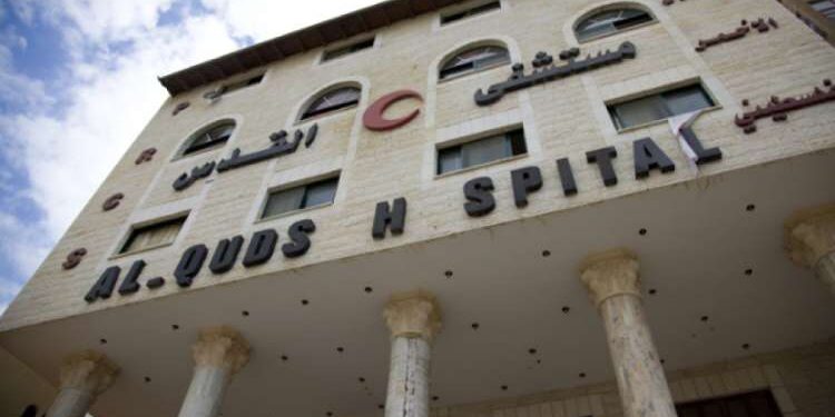 L'hôpital Al Quds à Gaza menacé de frappe