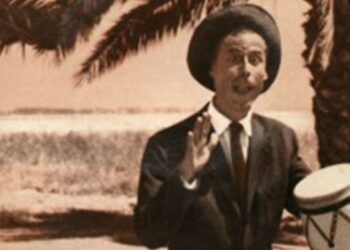 Zgougou, chansonnier tunisien des années quarante