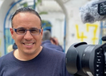 Guerre à Gaza : Un journaliste tunisien démissionne de la BBC