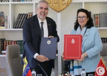 Accord de coopération culturelle signé entre la Tunisie et le Venezuela