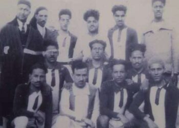 CA 1920