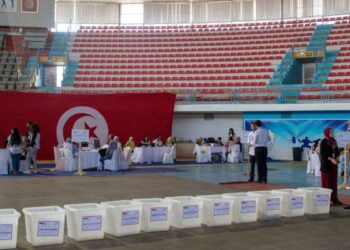 Elections locales : Démarrage du dépôt des candidatures