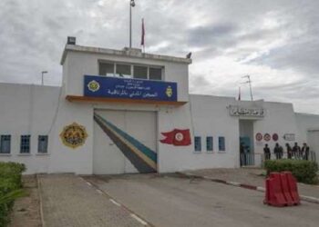 Le directeur de la prison de Mornaguia limogé