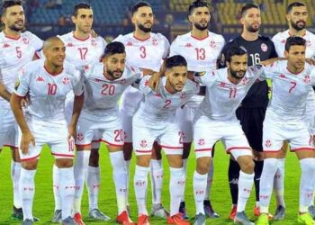 La Tunisie s'incline en amical face au Japon