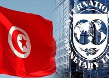 Tunisie : les nouvelles prévisions du FMI