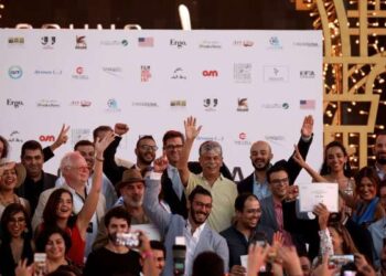 El Gouna 2023 - CineGouna SpringBoard dévoile les détails de sa 6ème édition