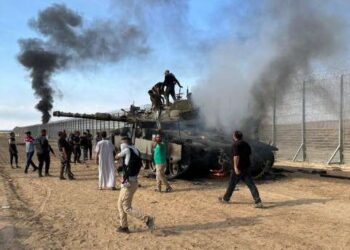 Attaque du Hamas :  Plus de 300 tués et 1800 blessés