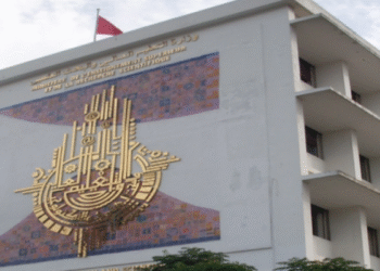 Tunisie : Mesures en faveur des étudiants palestiniens
