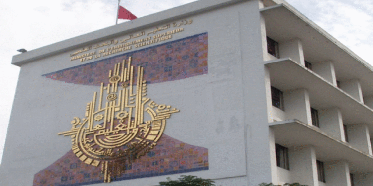 Tunisie : Mesures en faveur des étudiants palestiniens