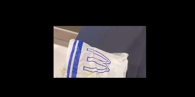 Un emballage de McDonald’s aux couleurs d’Israël fait polémique !