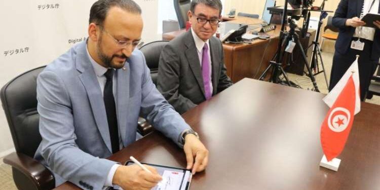 Transition numérique : La Tunisie et le Japon signent un mémorandum de coopération