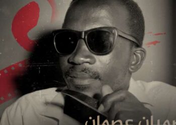 JCC 2023 - Hommage au réalisateur et écrivain sénégalais Sembène Ousmane (1923-2023)