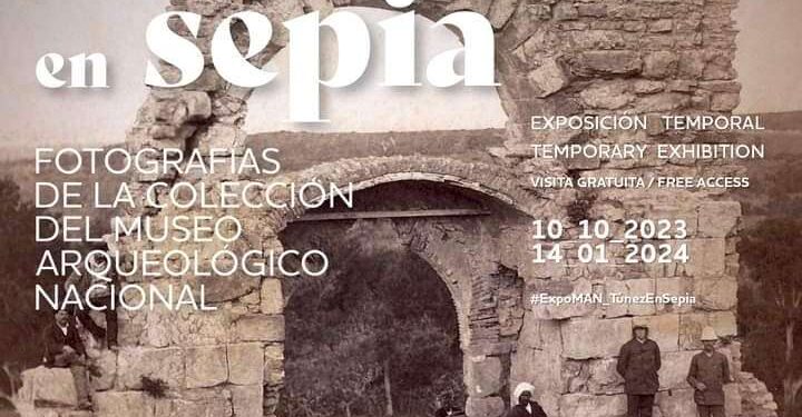 À Madrid, l'exposition "Tunez en Sepia" rend hommage au patrimoine tunisien