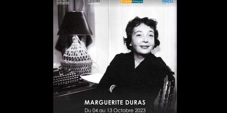 Cinémathèque tunisienne : Un cycle Marguerite Duras pour les puristes