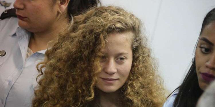 Arrestation de l’activiste palestinienne Ahed Tamimi