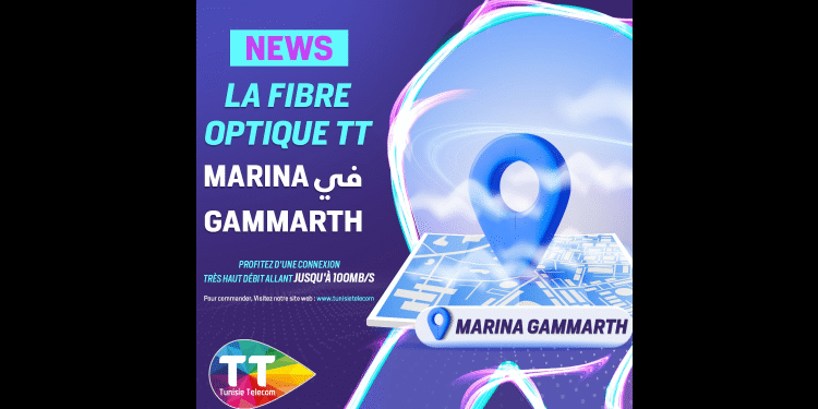 Tunisie Telecom : Marina Gammarth est passée à la fibre optique