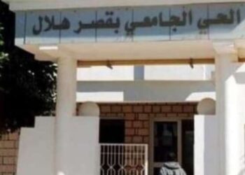 Décès d'une étudiante à Ksar Helal : Trois responsables du foyer risquent deux ans de prison