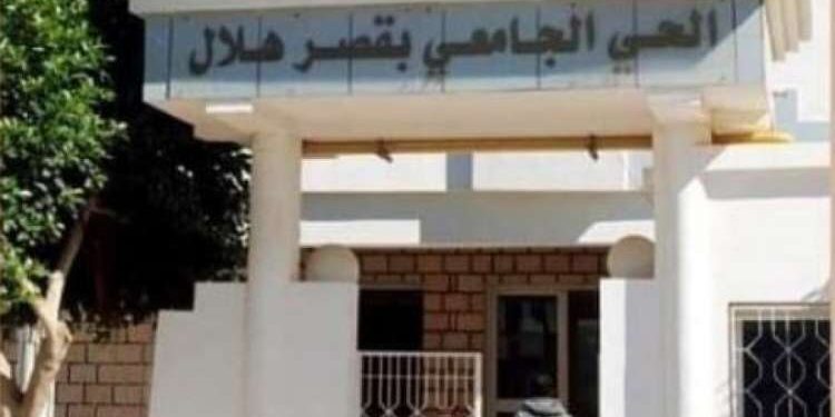 Décès d'une étudiante à Ksar Helal : Trois responsables du foyer risquent deux ans de prison