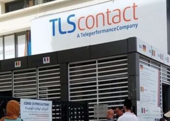 Inauguration officielle d'un centre TLS Contact à Sfax