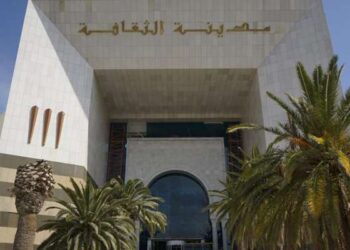 Exposition : Entre la Finlande et le Maghreb