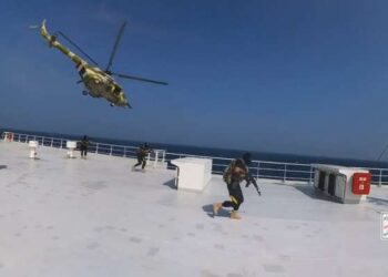 En vidéo : Comment les Houthis se sont emparés d’un navire israélien en mer Rouge