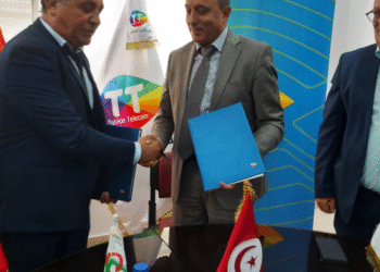 Tunisie Telecom, acteur majeur de la transformation digitale au sein des instituts d'enseignement