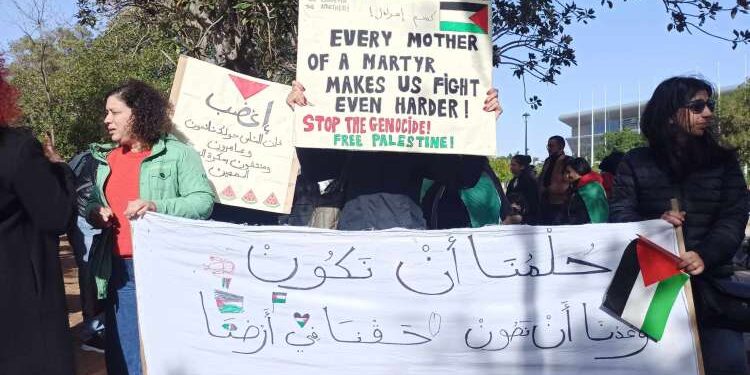 Des centaines de femmes manifestent à Tunis en soutien aux Palestiniennes