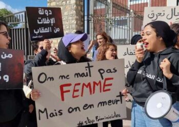 En Tunisie, le nombre de féminicides a été multiplié par quatre depuis 2018