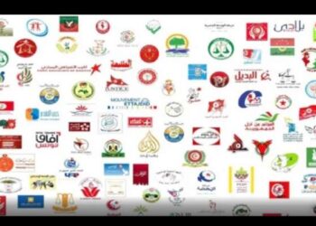 Tunisie : 97 partis politiques et 182 associations, suspendus par la justice