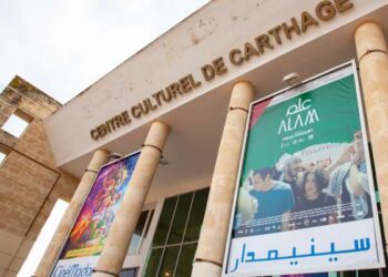 Journées du film européen : Des manifestants pro-Palestine interrompent la cérémonie d’ouverture au Cinémadart