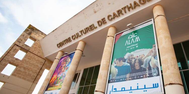 Journées du film européen : Des manifestants pro-Palestine interrompent la cérémonie d’ouverture au Cinémadart