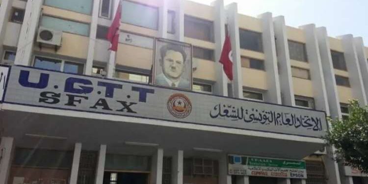 Arrestation de quatre syndicalistes de l'Union régionale du travail de Sfax